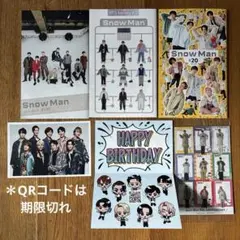 picopico12様 リクエスト 9点 まとめ商品