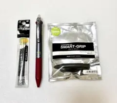 PILOTフリクションボール2（0.38mm）SMART-GRIP
