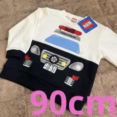 新品☆TOMICA パトカートレーナー 90cm