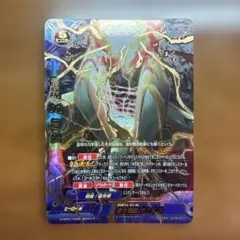 バディファイト 逆天戦艦サツキG 超ガチレア 2枚 - メルカリ