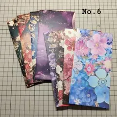 マシュロム様 リクエスト 3点 まとめ商品