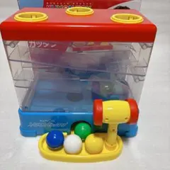 Item thumbnail for item f8afdc45-ecb9-4a04-9f50-6bc1a8c85864