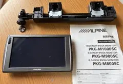 ALPINE ヘッドレストモニター PKG-M800SCのサムネイル