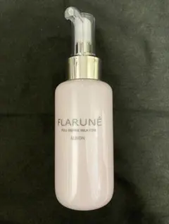 【箱無し・未使用】アルビオン フラルネ フルリファイン ミルクf EM200g