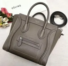 セリーヌラゲージナノ　美品