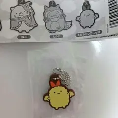 すみっコぐらし空の王国とふたりのコ ラバーマスコット えびふらいのしっぽ 12