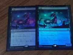 MTG 呪文滑り/Spellskite ジャッジ褒賞 foil 2枚セット - メルカリ