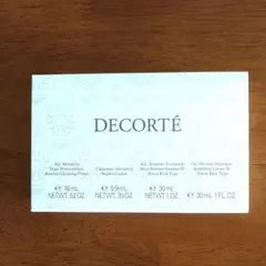 コスメデコルテ リポソーム アドバンスト リペアクリーム他 トライアルセット