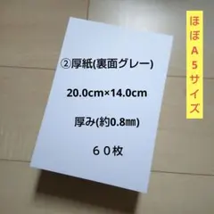 Item thumbnail for item e113a66c-5ff7-4edb-ad7f-33c920c2414c