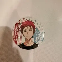 Item thumbnail for item c5b12b0c-2a15-484c-88a4-3a8d0f9db57e