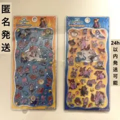 正規品　新品　未使用　未開封　プチドロップシール　ズートピア