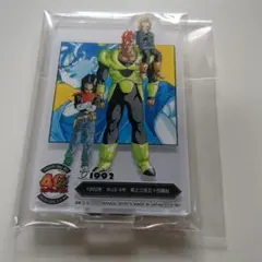 ⭐︎入手困難⭐︎ドラゴンボールフィギュア　非売品あり　まとめ売り 2025年最新】ドラゴンボールの人気アイテム - メルカリ