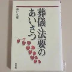 Item thumbnail for item caafe0ee-e5a8-4238-9388-997ba56469a7