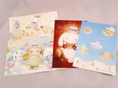 Item thumbnail for item 48b5a006-077a-4630-a5b9-561d002c21a9