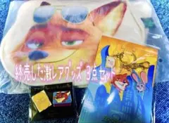 ズートピア2 バッグ 東京ばな奈 ニック【3点セット・特別価格】9,999円