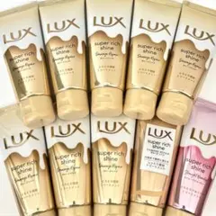 ラックス スーパーリッチシャイン トリートメント 試供品 70g×10本のサムネイル