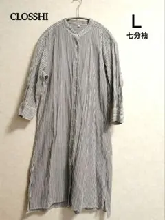 Item thumbnail for item bcccb671-1bec-412f-a0f5-8d9911ea6885