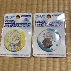 Item thumbnail for item 631ba92d-f96a-48dc-a1c0-0ef0772e4fe2