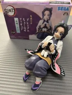 Item thumbnail for item 2ef695a1-19a5-4e8a-9c57-6a53b0ce57af