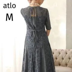 atlo 総レース パーティードレス ワンピース ロング ブルー系 M 結婚式