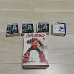 ハイパーガンダム（ラムネ入り）シャーズゴックとガンダムチョコスナック付録4点