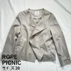 ROPE PICNIC ノーカラージャケット グレージュ 38のサムネイル