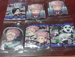 呪術廻戦 ウエハースシール