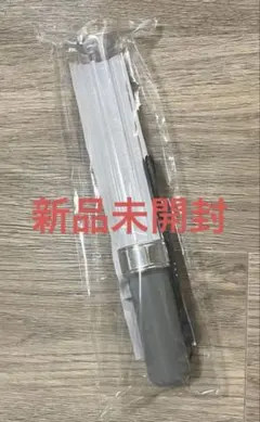 原因は自分にある げんじぶ 初代 初期 ペンライト カラチェン ver.1