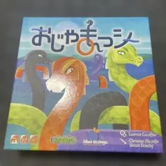 熊様 リクエスト 2点 まとめ商品