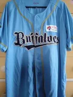 Item thumbnail for item 17b7b1ef-138e-41bf-8fca-12b599713c8a