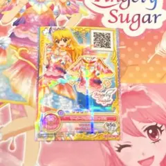 【即日発送】アイカツ 星宮いちご プレミアム マーメイドピスケスコーデ