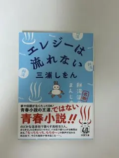 Item thumbnail for item 03098e1d-30cf-4005-92df-8385ef1122ab