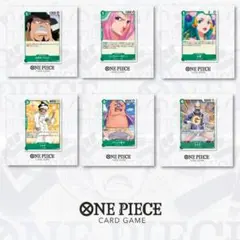 【ワンピースカード】まとめ売り5枚セット 緑