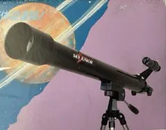 Item thumbnail for item 939ea1e9-36e7-4651-8933-adead0f2ed92