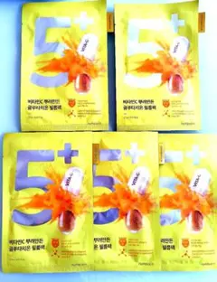 ナンバーズイン5番 ビタミンC グルタチオン シートマスク5枚 未使用 匿名配送