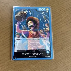 モンキー・D・ルフィ リーダーカード 5000 - メルカリ