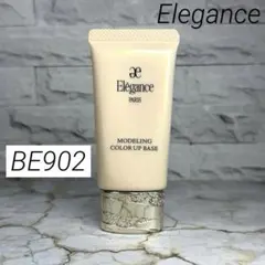 Item thumbnail for item 2de8e3cf-0a2a-4f5d-b0c9-528aedb8b788