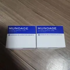 MUNOAGE ADVANCED REJUVENATION CREAM Exのサムネイル