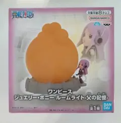 ワンピース　ルームライト