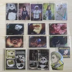 呪術廻戦 ウエハース等 まとめ売り