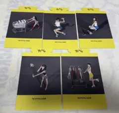 TWICE アルバム CD まとめ売り 2026年最新】twiceアルバムセットの人気アイテム - メルカリ