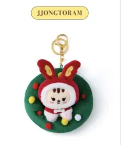 SEVENTEEN ジョンハン ornament keyring ジョントラム SEVENTEEN ornament keyring ジョントラム ジョンハン - メルカリ