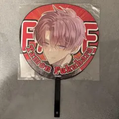 多聞くん今どっち!? 多聞くん FACE展 ジャンボ うちわ 福原多聞 - メルカリ