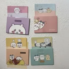 ちいかわ　ミニレターセット　まとめ売り