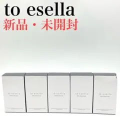 最終価格のメラルーカのSeibella スキンケアセット 4点 - メルカリ