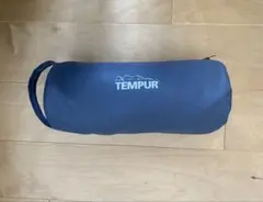 TEMPUR テンピュール トラベルピロー ケース付のサムネイル