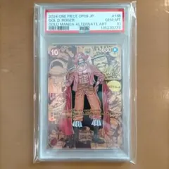 Item thumbnail for item 674259d5-4597-463d-9079-b546e59a6089