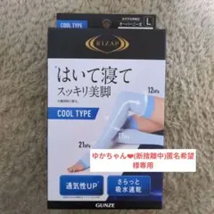 Item thumbnail for item bd236bd3-2288-4a16-b9b1-b27600c62afd