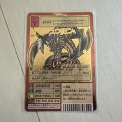 Item thumbnail for item c4f4c656-7296-41b7-a8f3-b5a00c10d551