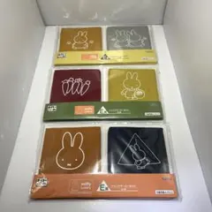 ミッフィー タイトーくじ E賞 ドリンクマーカーセット 3種セット